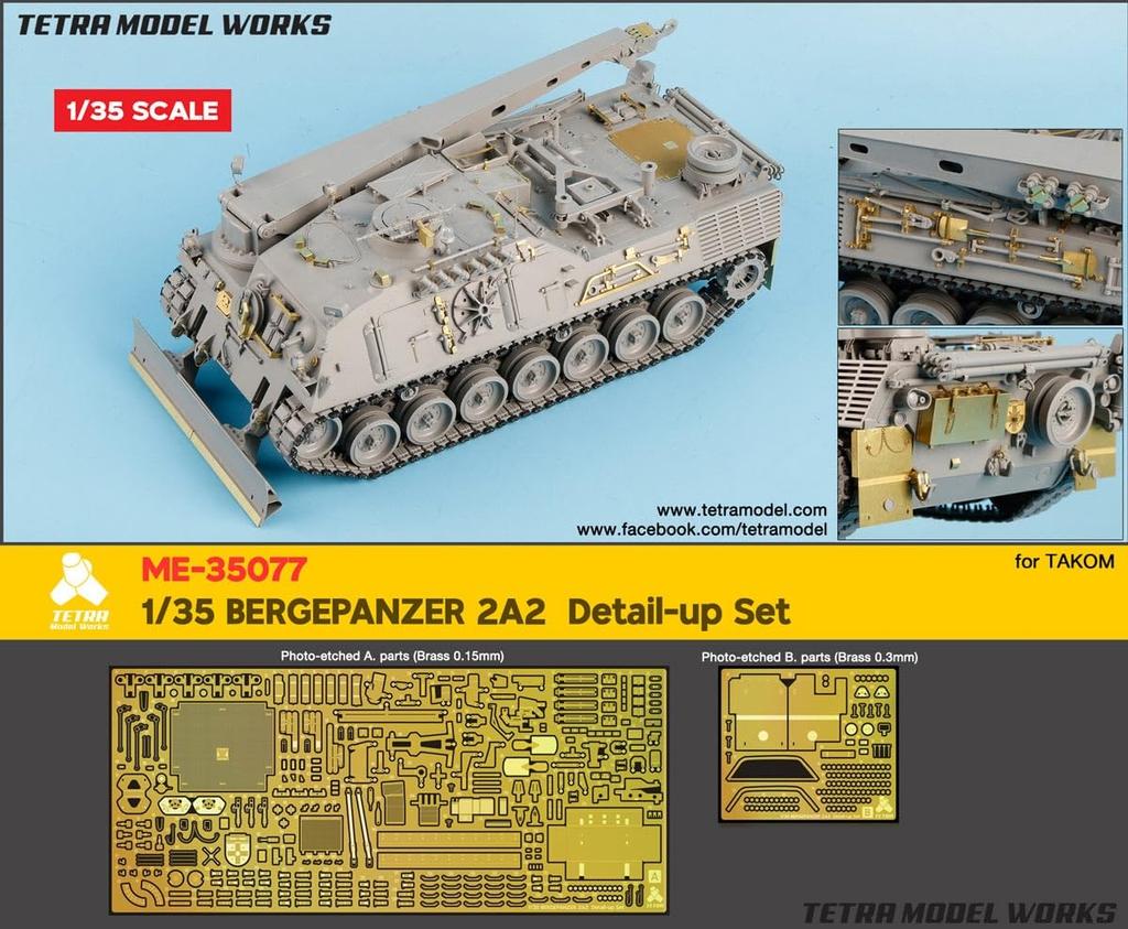Tetra Model ME Serie Bergepanzer 2A2 Plastikmodellteile ME3577 1/35 (TAK)