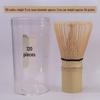Song Dynasty Bamboo Tea Whisk - Japanese Style