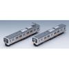 TOMIX N-Spur JR Baureihe E129-100 Ergänzungsset 98476 Modellbahn
