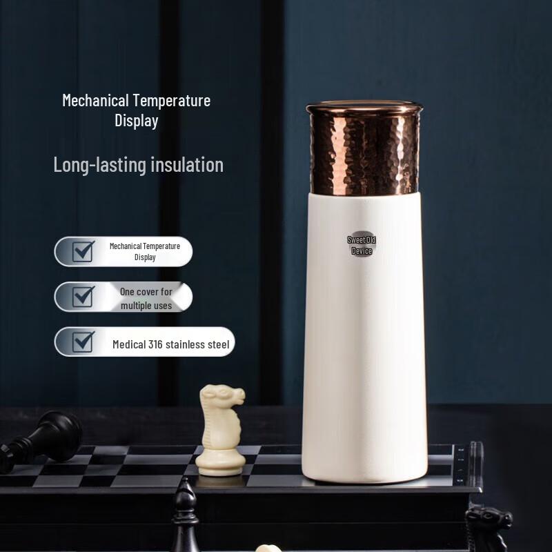 

Mendashi Time Imprint Portable Mug