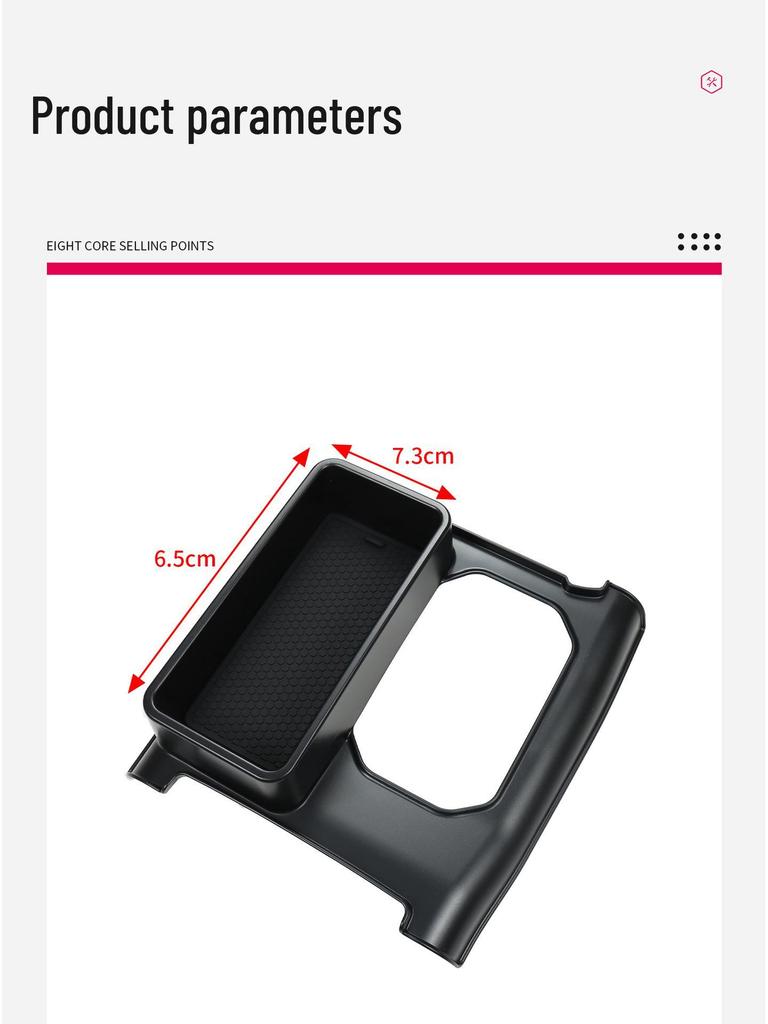 Jimny 5-Door 2023-2026 Center Console Storage Box