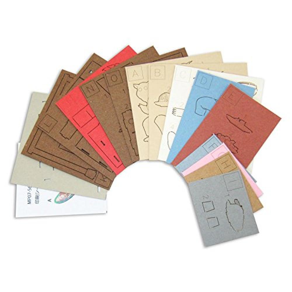 Sankei Studio Ghibli Mini Spirited Away Parents Become Pig Non-Scale Paper Craft MP07-56