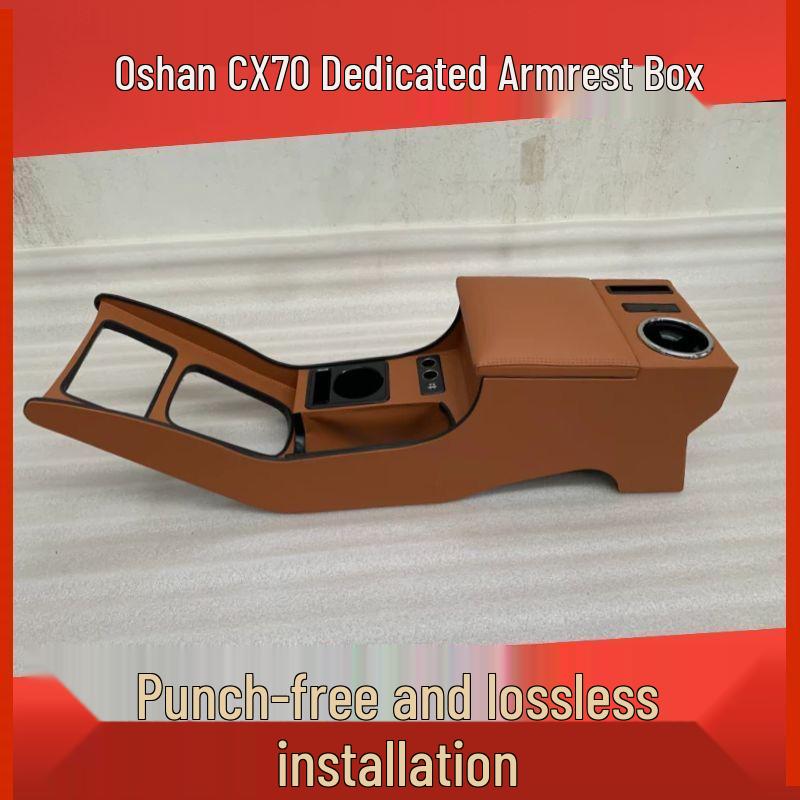 16-Model Changan Oshan CX70 Armrest Box No-Punch Modification Kit