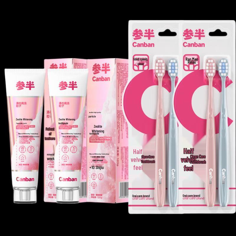 CANSAN Zeolite Whitening Toothpaste & Toothbrush Set