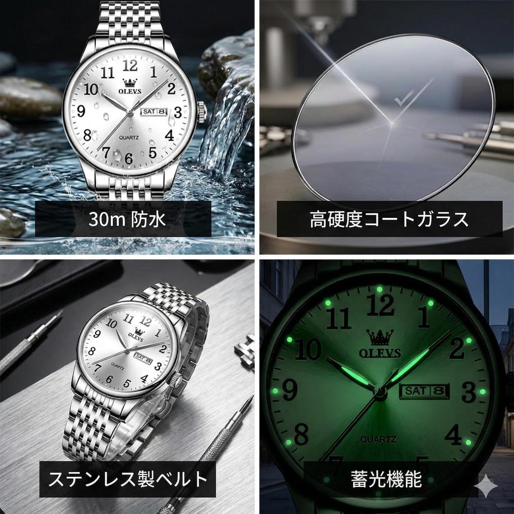 OLEVS Metal Date Day Arabic Numeral Large Stainless Steel Men's Watch, Silver, Waterproof, Analog, Quartz, Band, & Display, Dial, Size,