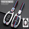 BAIC Huansu H3/H3f S5 S7 H5 H2 S3L Car Key Cover with Buckle