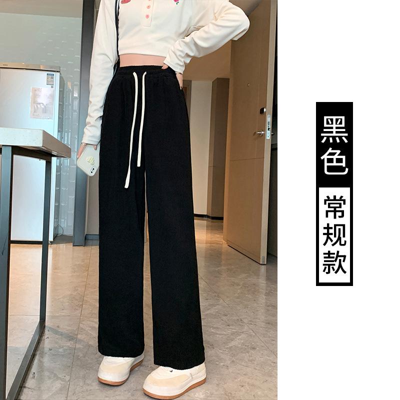 

Narrow version wide-leg pants women s pants spring and autumn new straight loose drape casual small mopping sweatpants M