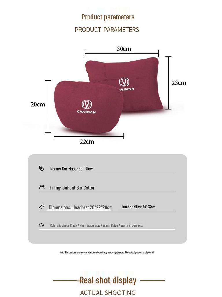 Changan CS55 Plus Premium 2nd Gen Headrest & Lumbar Support: Special Backrest Cushion & Pillow
