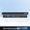 IVSN QD-T1208 12x8 Digital Audio Processor with USB Sound Card