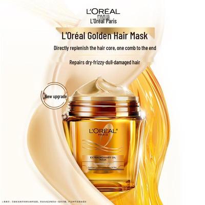 L'Oréal Elvive Extraordinary Oil Hair Mask