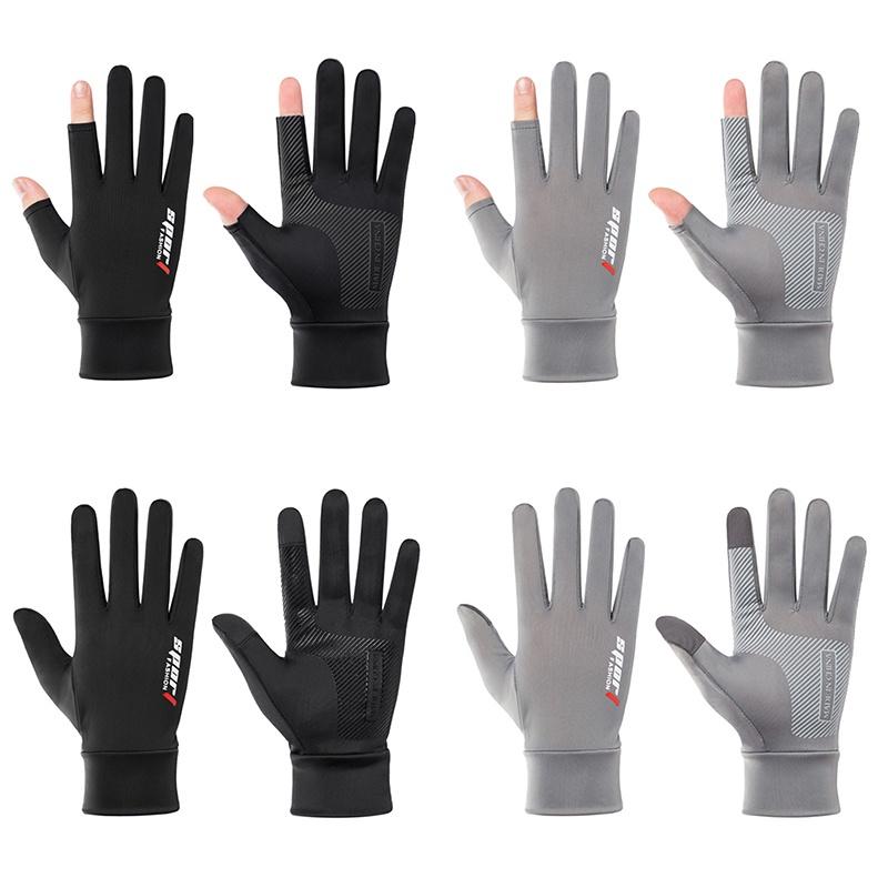 Cycling Fishing Gloves for Men Ice Silk Non-Slip Sun Protection Gloves Thin Anti-UV Outdoor Sports Motorcycle Gloves