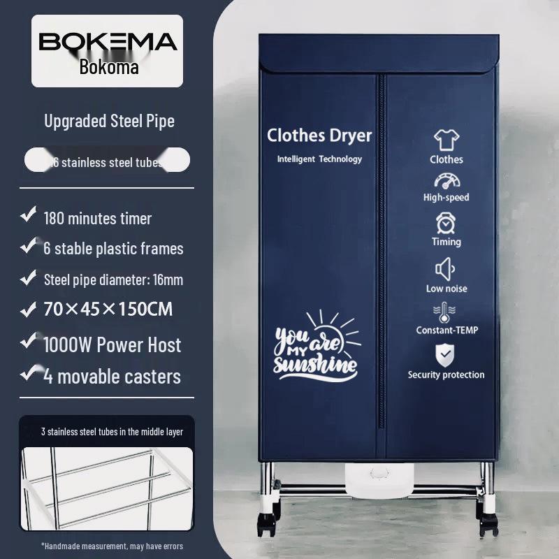 Bokoma Compact Clothes Dryer: Quick Warm Air Sterilization for Household Use