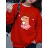 Crewneck Sweatshirt for Girls Featuring an Adorable Capybara in a Pink Tutu Adorned with Flowers. It'S Machine Washable, Suitable for Spring