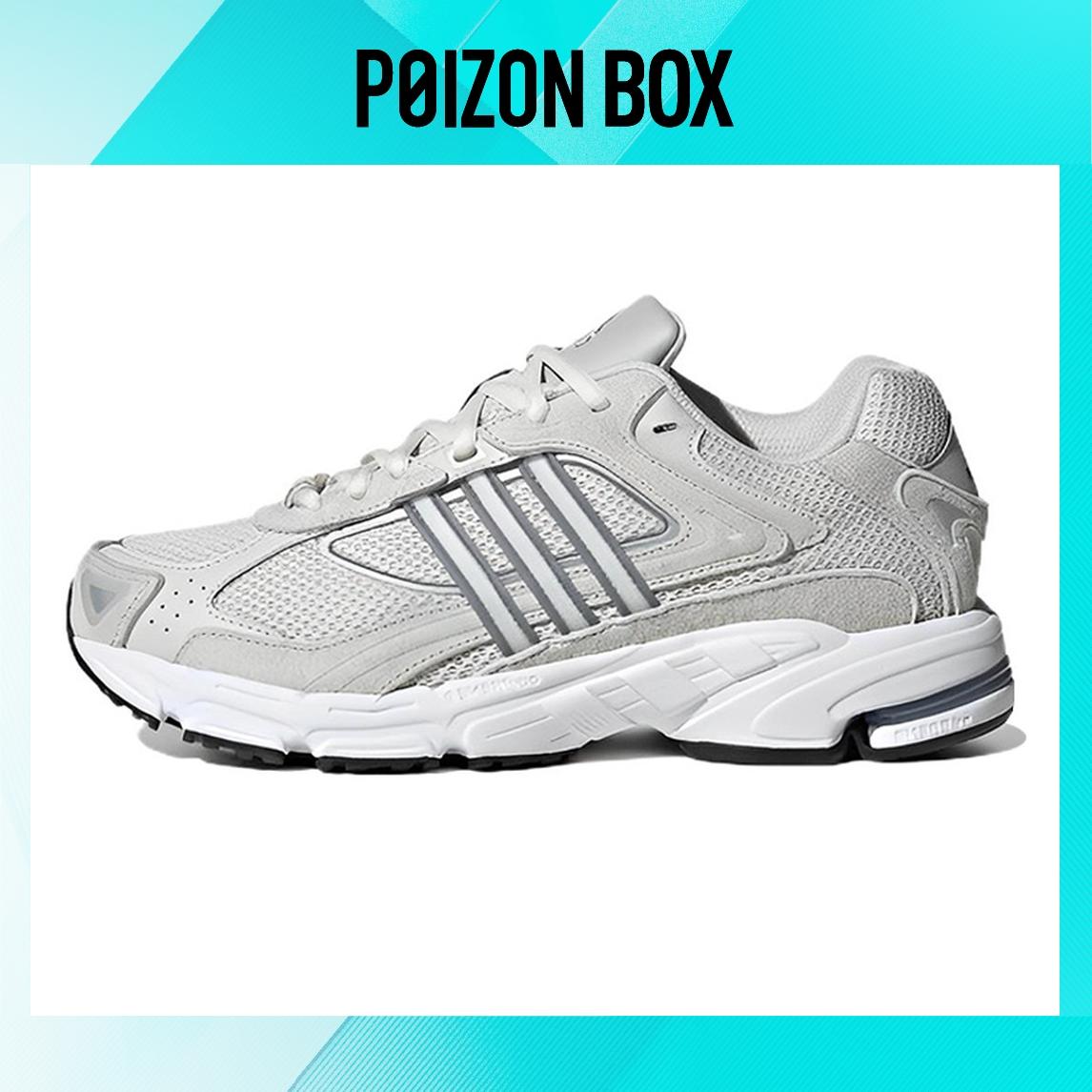 

кроссовки adidas originals Response Lifestyle Shoes Unisex ID4290