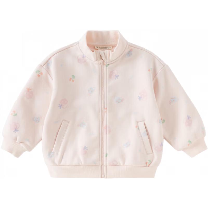 

DAVE & BELLA Girls Cherry Print Knit Jacket