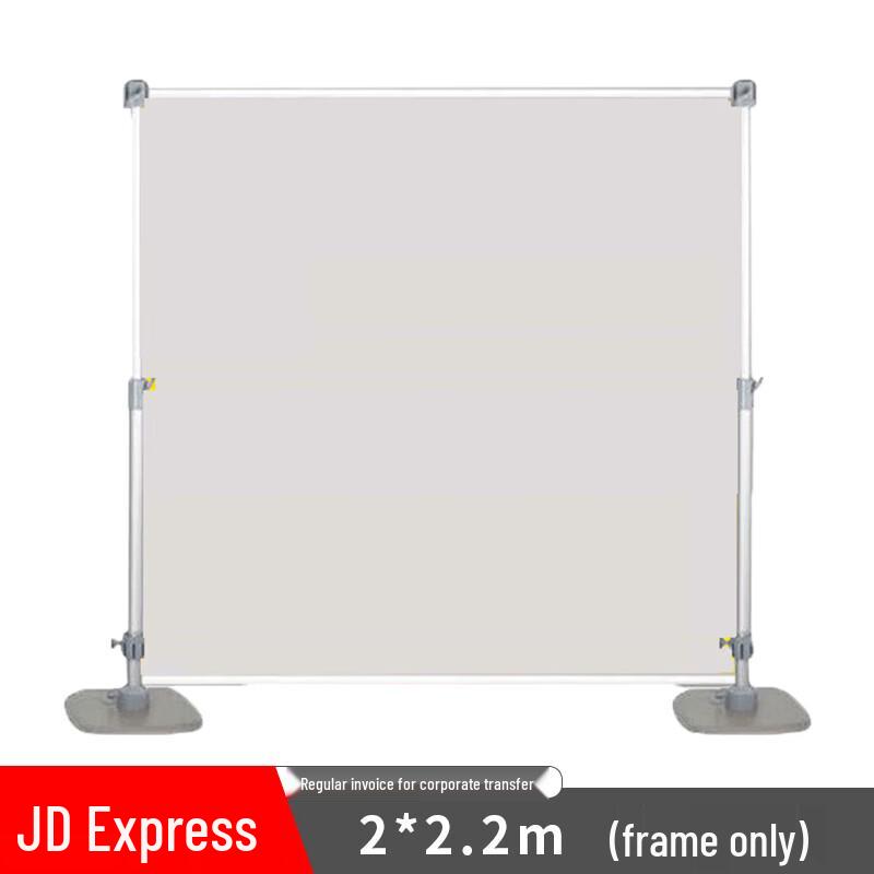 Telescopic Map and Chart Display Stand