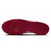 Nike Big Jiyutengma MONE Manufacturing Leather Abrasion Resistant, Lightweight, And Breathable Low Top Skateboard Shoes 355152-150(Team177-)