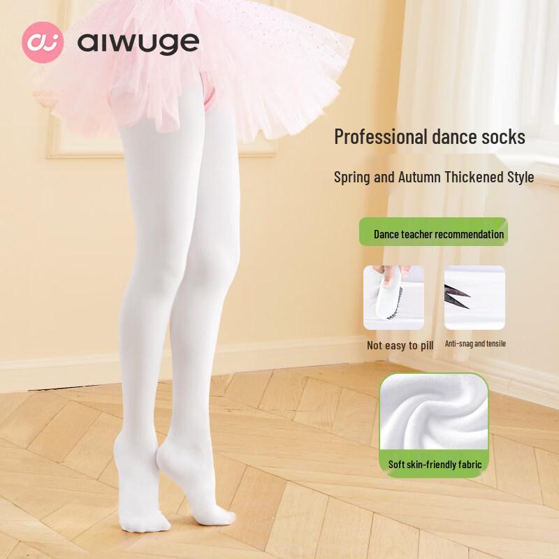 Женские средне-плотные колготки для танцев AiWuGe 2XL (12-18 years, 160cm+ height)