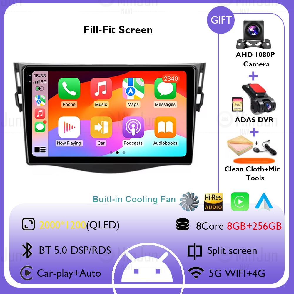 9" Android 14 Car Radio For Toyota RAV4 Rav 4 2005 2006 2007 - 2013 Multimedia Player Carplay Auto Navigation GPS 4G WIFI Stereo