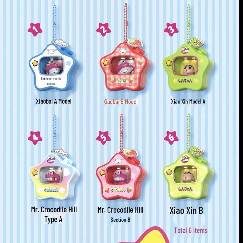 Crayon Shin-chan Light-up Cartoon Keychain Pendant Toy Gift Random 1 Cute Shin-chan Light-up Pendant