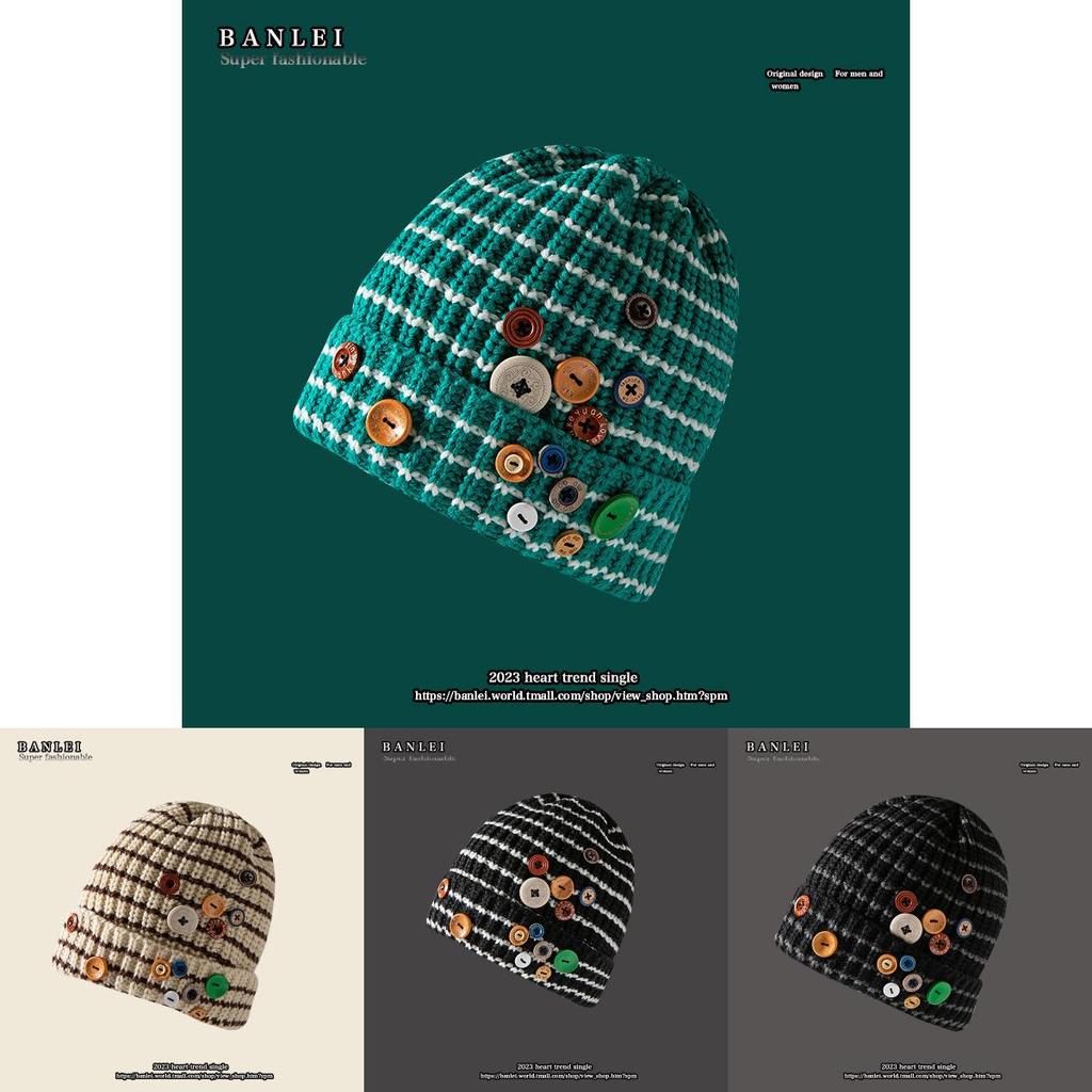 Cozy Knit Beanie For Women And Men With Stylish Button Design Warm Winter Hat