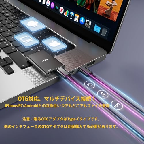 Coptdyy Compact Voice Recorder with 32GB Memory, AI Noise Reduction, High-Quality Recording, 570 Hours of Recording Time, OTG Connection, for Meetings