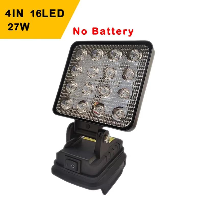 8Inch Led Light Portable Spotlights Cordless Outdoor Work Fishing Handheld Emergency Tool Light Fit FOR Dewalt 18V Battery