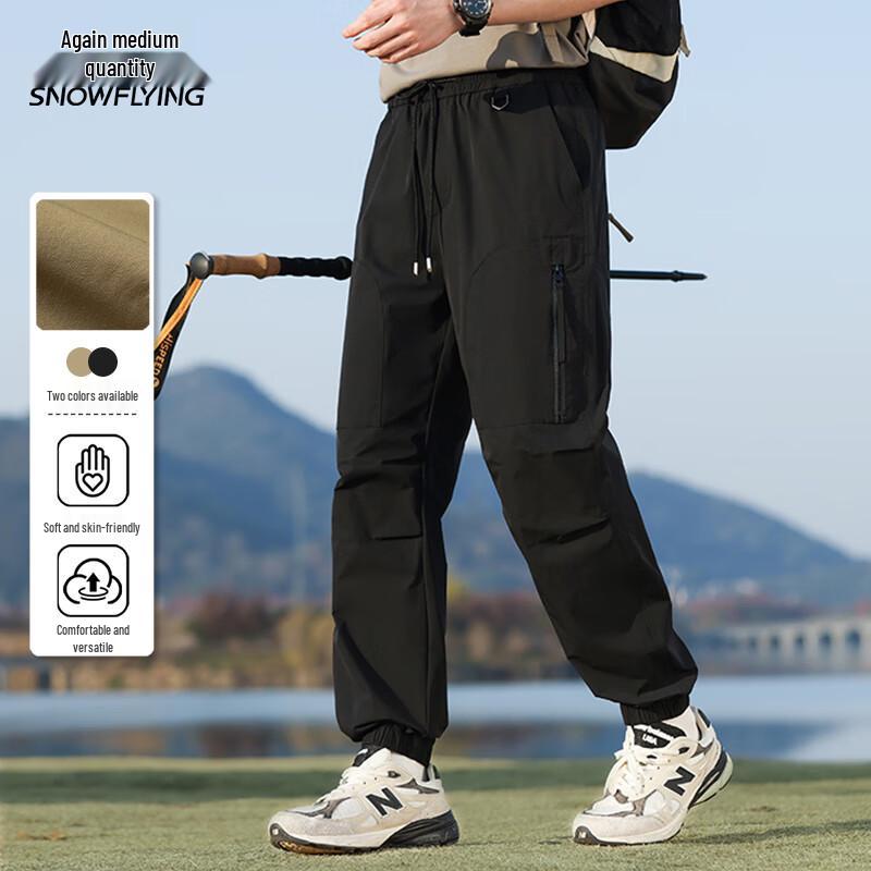 

XueZhongFei Men s Casual Cargo Joggers 2XL