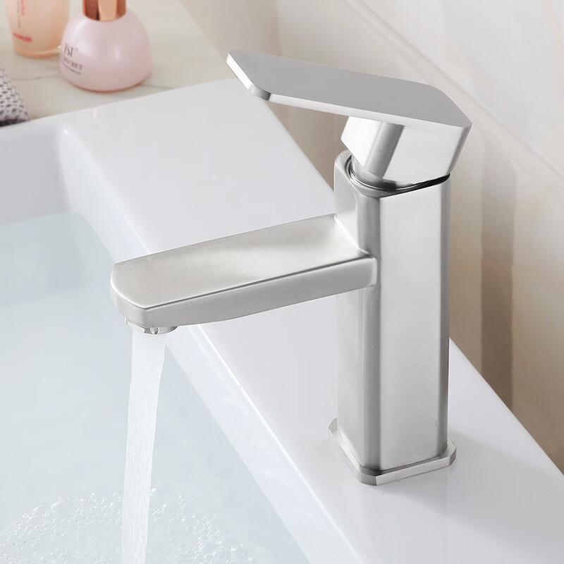 Honggong Stainless Steel Basin Faucet