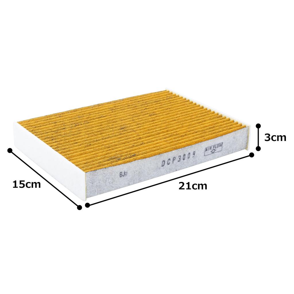 DENSO Clean Air Filter Premium DCP3009/014535-4050