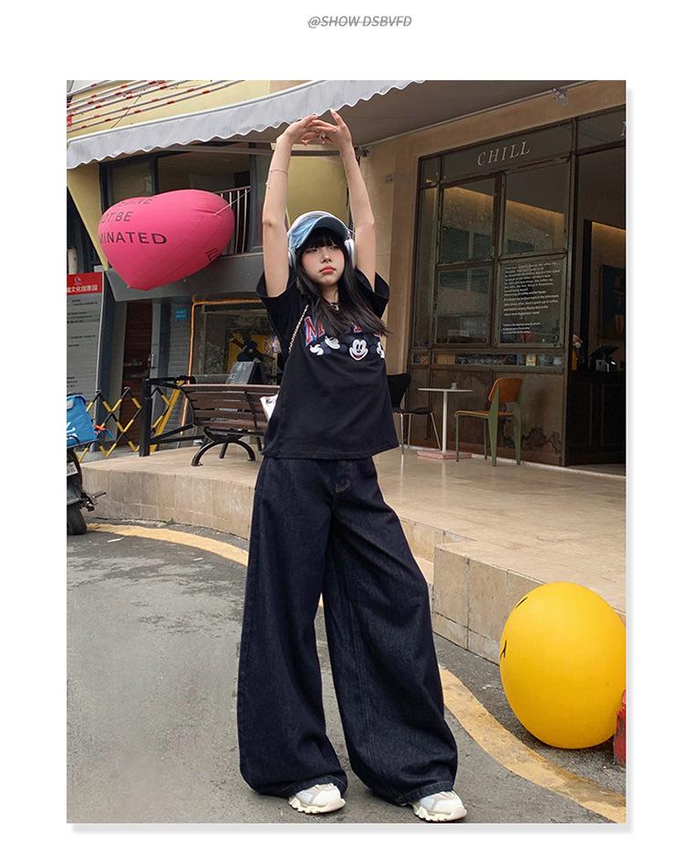 Women's Dark Blue High-Waisted Wide-Leg Jeans - 2025 Spring/Autumn Straight Loose Floor-Length Pants