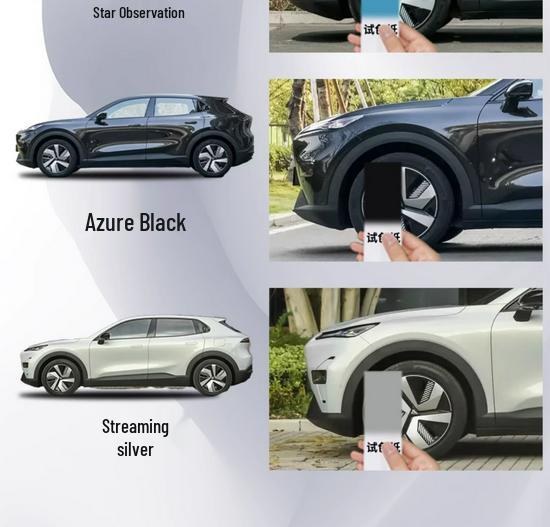 Changan Deepal S05 Flowing Silver Touch-Up Paint Pen for Scratch Repair