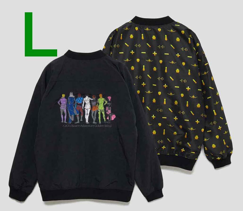 

[USED] Large JoJo s Bizarre Adventure Golden Wind Reversible Blouson by Graniph