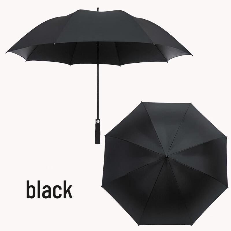 Yuyang Large Straight Sun & Rain Umbrella