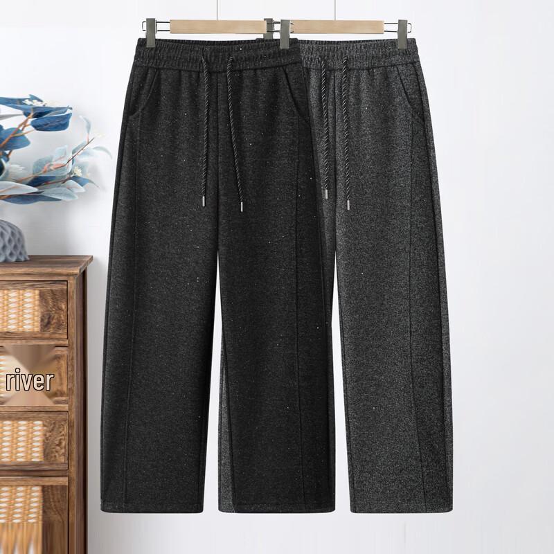 Hodo Women's Casual Straight Leg Pants