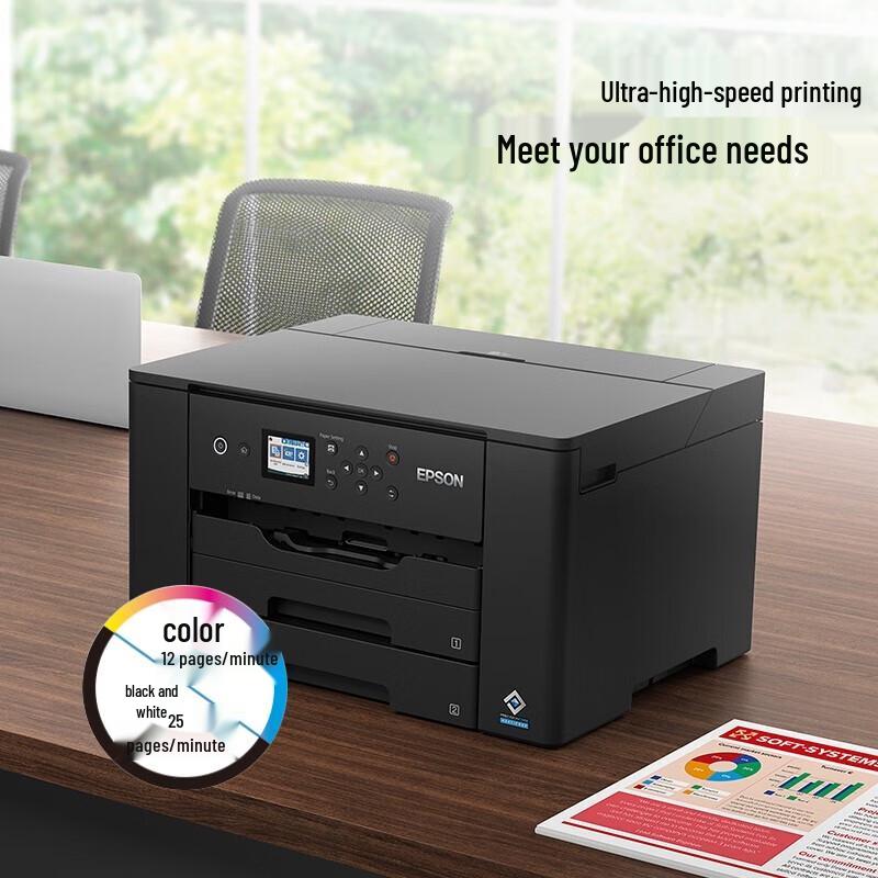 Epson Inkjet Printer Series for Home and Office CN plug (adapter included)