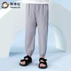 Yingbolun Boys' Quick Drying Pants