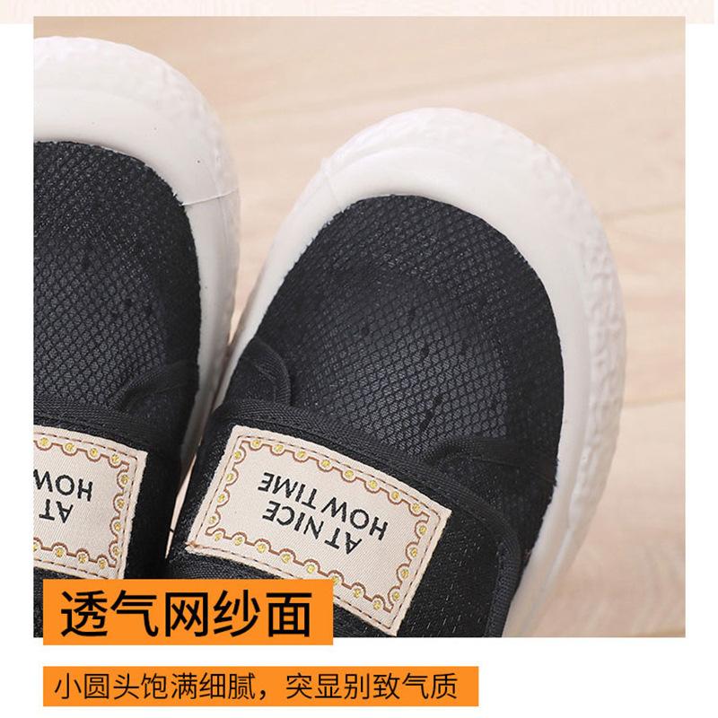 New summer women's lace mesh cloth shoes soft sole half drag Velcro lazy shoes casual fashion versatile student shoes