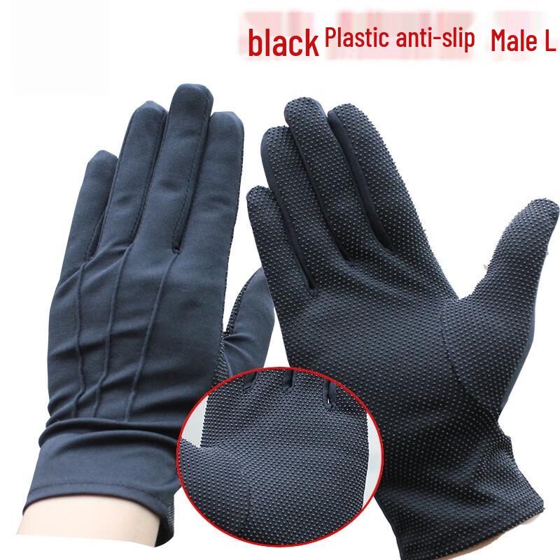 MOLUONA Anti-slip Driver Work Gloves