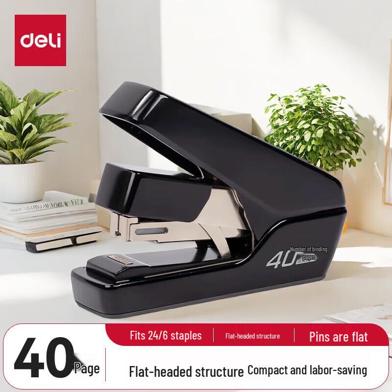 Deli Effort-Saving Office Stapler