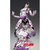 Medicos Entertainment JoJo's Bizarre Adventure Part 5 P.H Super Action Statue 155mm PVC ABS Nylon Movable Figure