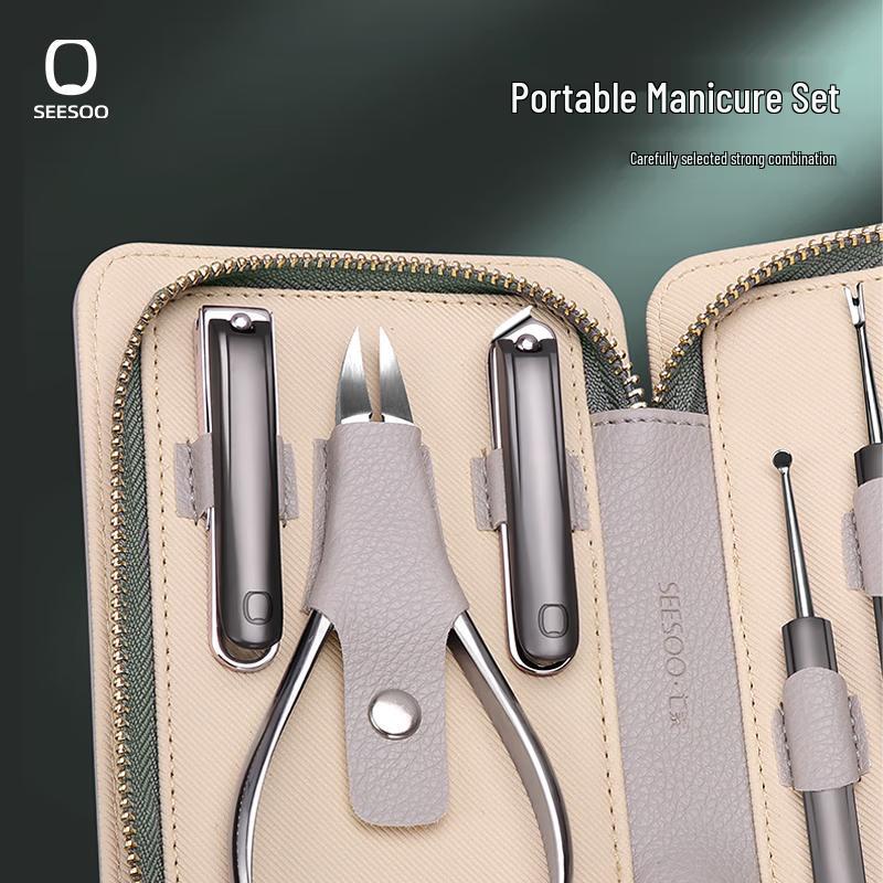 Qisu Ultimate Pioneer 7-Piece Manicure Set