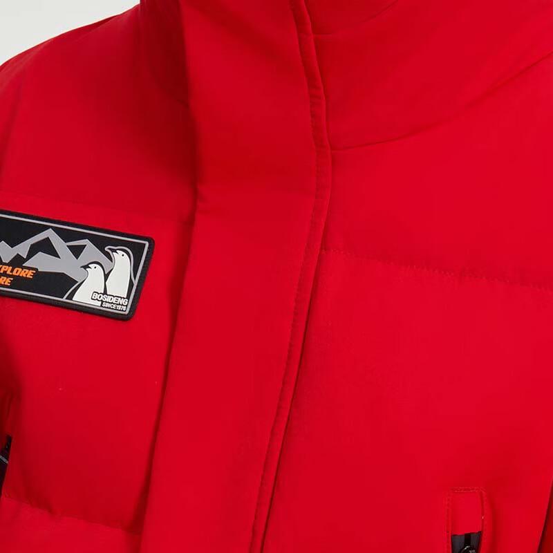 Bosideng Classic Hooded Down Jacket