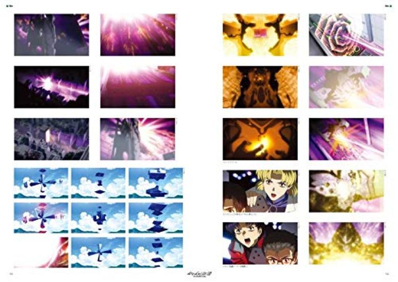 You Are Alone Complete Records Collection Visual Story Edition Setting Materials Edition Evangelion 1.0 (Not) / ([Variety])