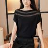 Summer Korean Style One-line Collar Sleeveless T-shirt, Stylish Loose Knitted Thin Slimming Top for Women