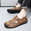 Men's Summer 2025 Outdoor Breathable Casual Sandals