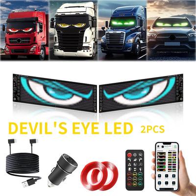 Evil Eye LED Car Screen: Soft, Dynamic Eyes with Bluetooth App Control, One-to-Two Set.