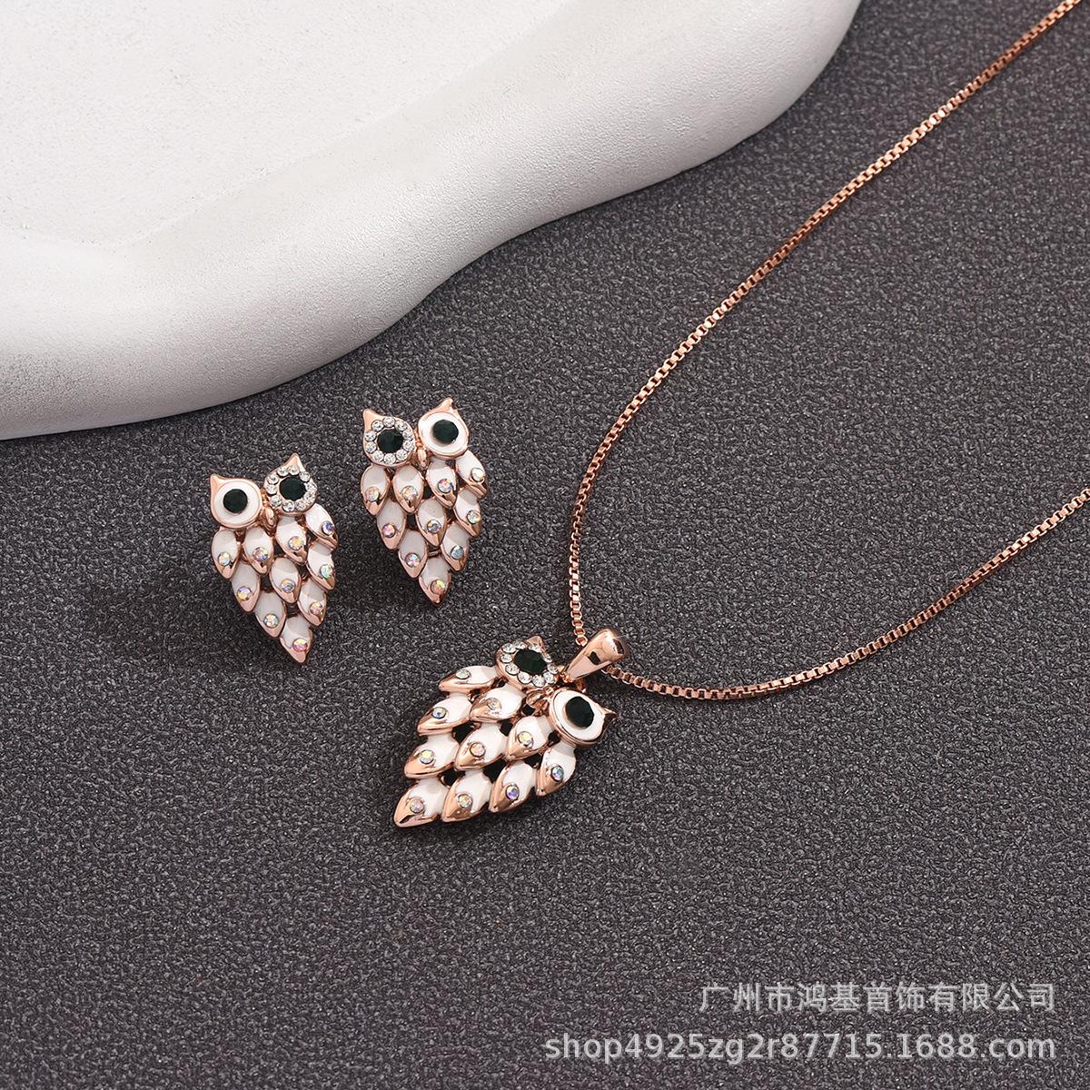 

Инкрустированное ожерелье Цепочка «Змеиная кость» Женские серьги Клетчатые серьги с драгоценными камнями золотого цвета Сова с капающим маслом