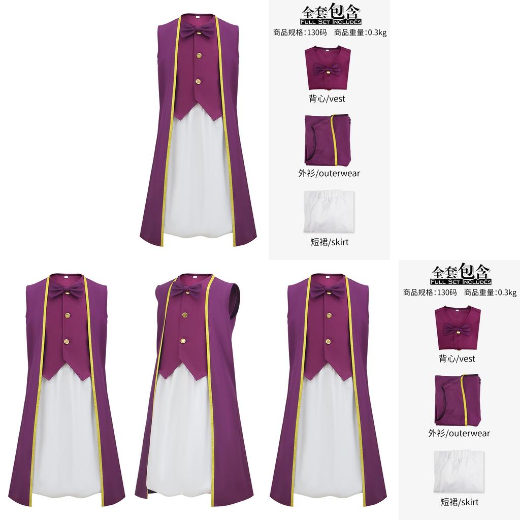 Super Mario Bros Toadsworth Cosplay Costume For Stage Performances