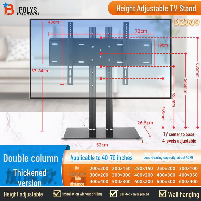 

Регулируемая подставка и штатив для телевизора 32-65 дюймов